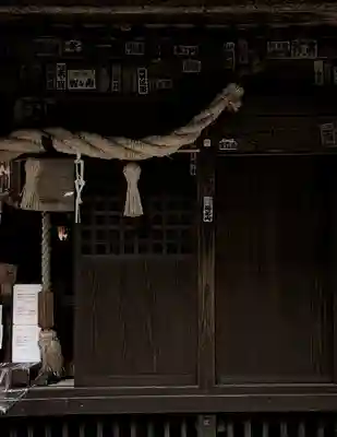 國王神社(茨城県)