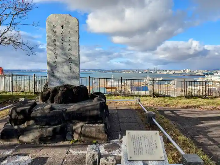 釧路一之宮 厳島神社の歴史