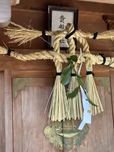 神田神社の末社・摂社