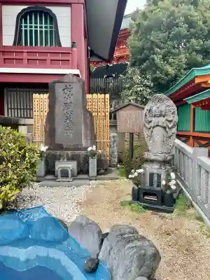 放生寺(東京都)