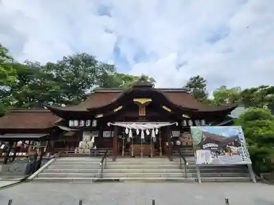 田村神社(香川県)