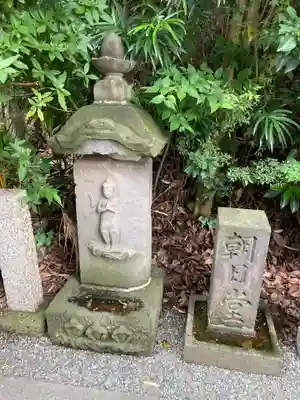 清源院(神奈川県)