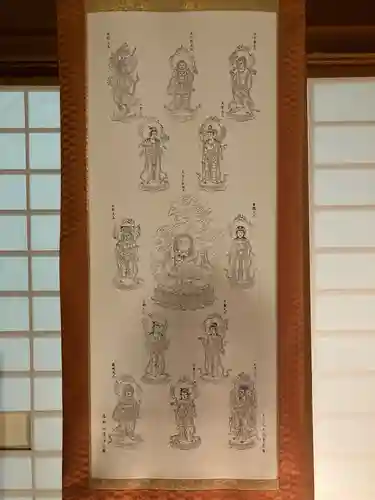 清浄心院(和歌山県)