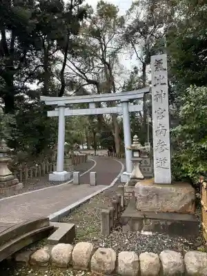 氣比神宮の{uncategorized: "未分類", other: "その他", undefined: "問題あり", building: "その他建物", grave: "お墓", sacred_gate: "鳥居", guardian: "狛犬", statue: "像", buddha: "仏像", history: "歴史", nature: "自然", garden: "庭園", animal: "動物", pagoda: "塔", temizu: "手水舎", mountain_gate: "山門・神門", sanctuary: "本殿・本堂", subordinate: "末社・摂社", art: "芸術", scenery: "景色", jizo: "地蔵", ema: "絵馬", goshuin: "御朱印", omikuji: "おみくじ", items: "授与品その他", amulet: "お守り", goshuincho: "御朱印帳", eats: "食事", festival: "お祭り", votive_dance: "神楽", shichigosan: "七五三参", wedding: "結婚式", experience: "体験その他", initially: "初詣", around: "周辺", anti_infection: "感染症対策"}