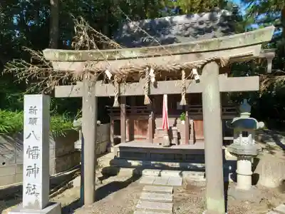 天が岡若宮神社の末社・摂社