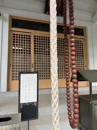 福泉寺(神奈川県)