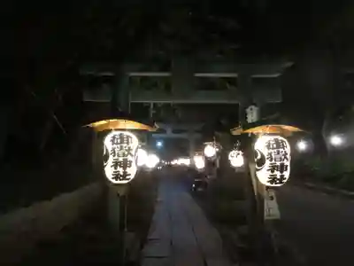 前原御嶽神社(千葉県)