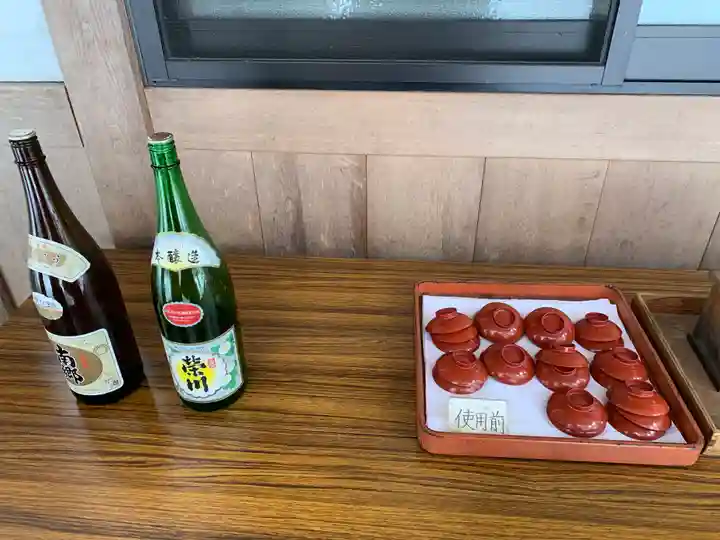 南湖神社の授与品その他
