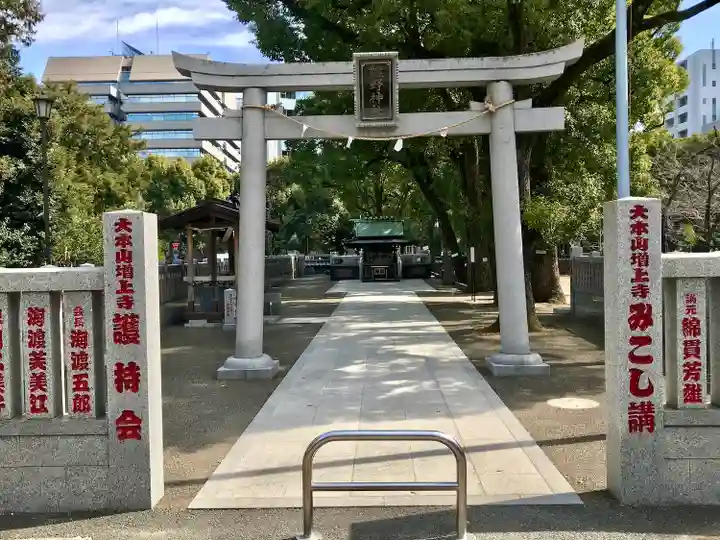 熊野神社(東京都)