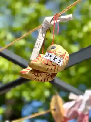 眞田神社(長野県)