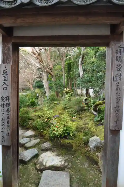 當麻寺(奈良県)
