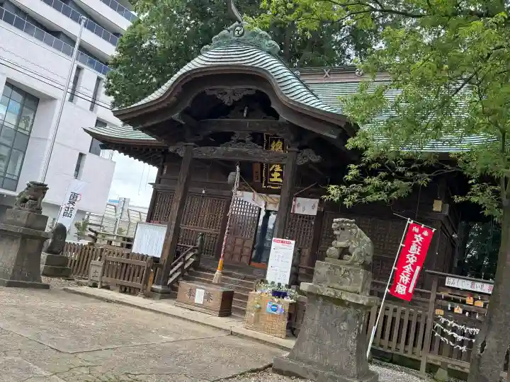 阿邪訶根神社(福島県)