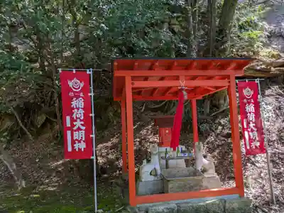 大崎寺(滋賀県)