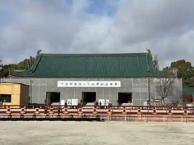 平安神宮(京都府)