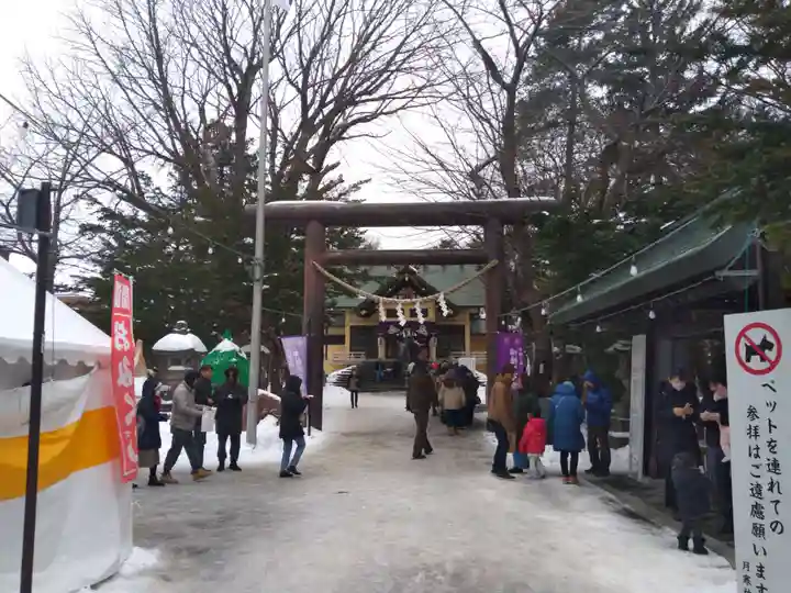 月寒神社(北海道)