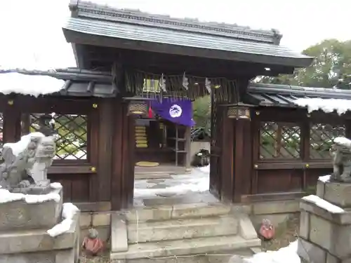 神泉苑(京都府)