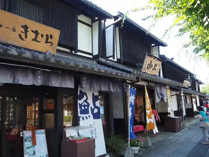 多賀大社の周辺