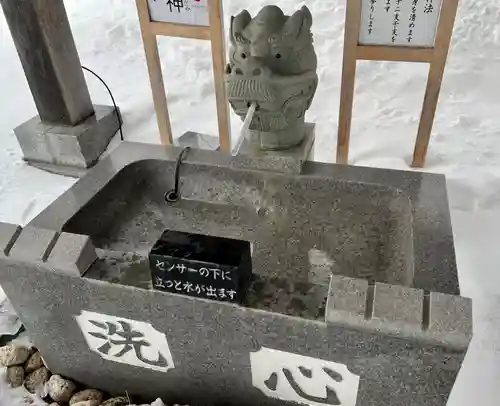 新川皇大神社の手水