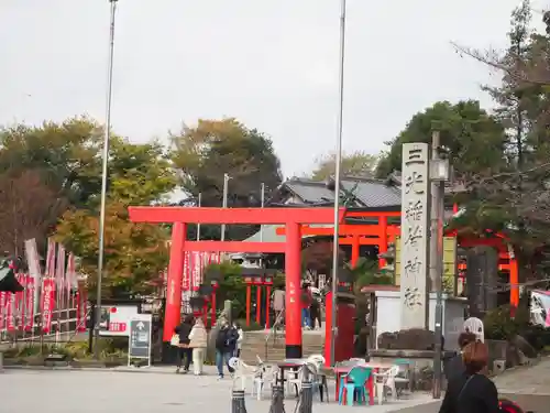 三光稲荷神社(愛知県)