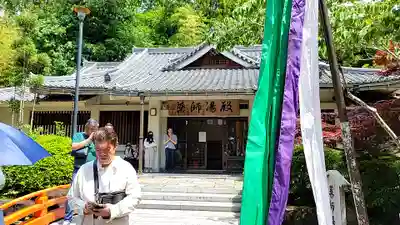 霊山寺(奈良県)