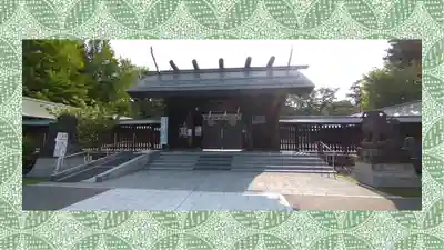 札幌護國神社の山門・神門