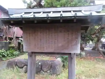 八坂大神のその他建物