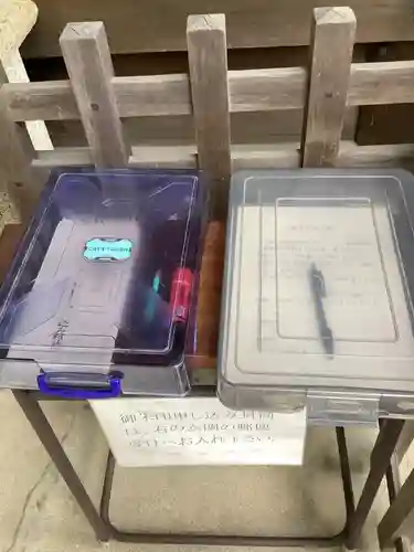 神明社（桜神明社）のその他建物