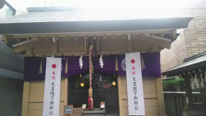 朝日神社の本殿・本堂