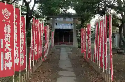 稲荷神社(東京都)