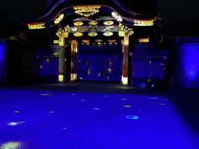 二条天皇 香隆寺陵(京都府)