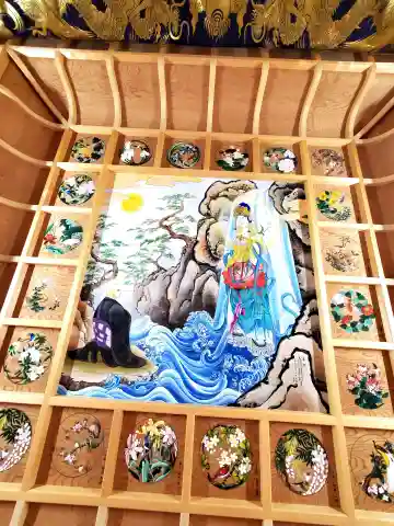 瀧寿山 普門院 観音寺(福島県)