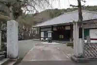 向陽寺の本殿・本堂