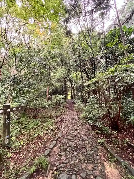大麻比古神社(徳島県)