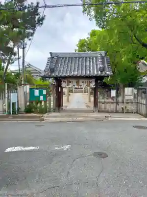 柴籬神社(大阪府)