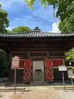 喜多院の{uncategorized: "未分類", other: "その他", undefined: "問題あり", building: "その他建物", grave: "お墓", sacred_gate: "鳥居", guardian: "狛犬", statue: "像", buddha: "仏像", history: "歴史", nature: "自然", garden: "庭園", animal: "動物", pagoda: "塔", temizu: "手水舎", mountain_gate: "山門・神門", sanctuary: "本殿・本堂", subordinate: "末社・摂社", art: "芸術", scenery: "景色", jizo: "地蔵", ema: "絵馬", goshuin: "御朱印", omikuji: "おみくじ", items: "授与品その他", amulet: "お守り", goshuincho: "御朱印帳", eats: "食事", festival: "お祭り", votive_dance: "神楽", shichigosan: "七五三参", wedding: "結婚式", experience: "体験その他", initially: "初詣", around: "周辺", anti_infection: "感染症対策"}