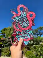 隨願寺(三重県)