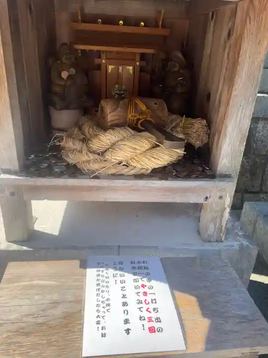 陶山神社(佐賀県)