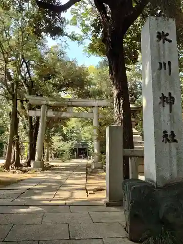 赤坂氷川神社(東京都)