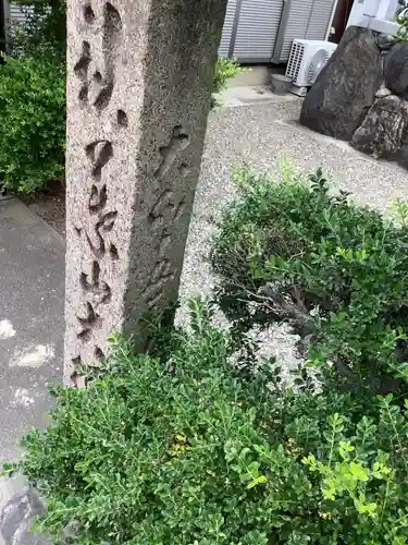 秋葉神社のその他建物