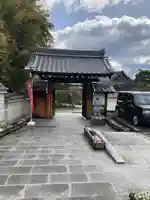 達磨寺の山門・神門