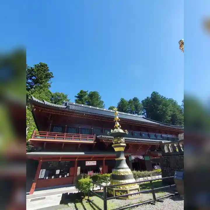 輪王寺(栃木県)