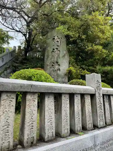 龍神社(愛媛県)