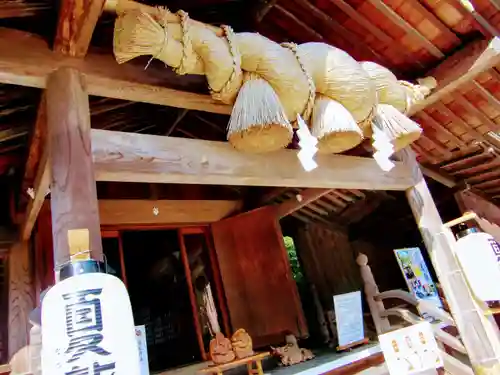 出雲大社相模分祠(神奈川県)