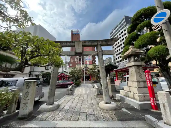 菅原神社(福岡県)