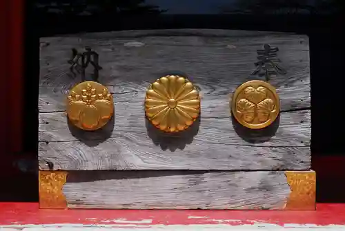 赤城神社(群馬県)