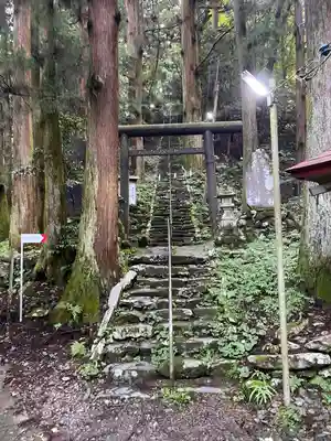 軍刀利神社元社(山梨県)