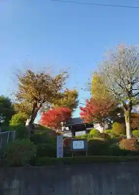 神足寺のその他建物