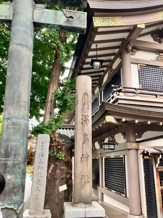 湯島天満宮(東京都)