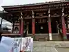 池上本門寺(東京都)