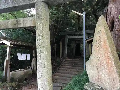 宇爾櫻神社の鳥居